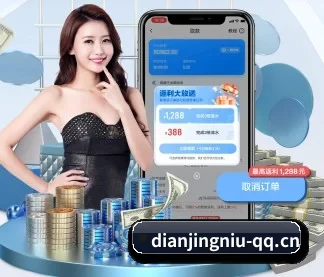 千人千面主队资讯流